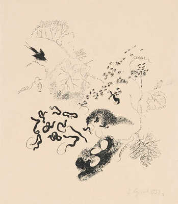 Курдов Валентин Иванович. Иллюстрация к рассказу «Рикки-Тикки-Тави» из «Книги джунглей» Редьярда Киплинга